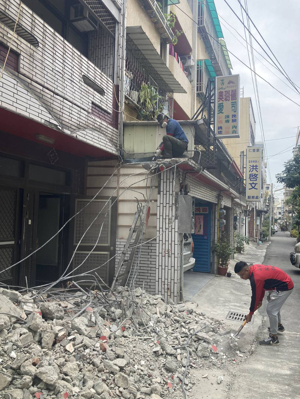 雲林拆除工程